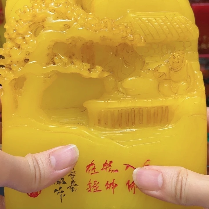 寿山石印石篆刻印章引首章闲章姓名章生日礼物