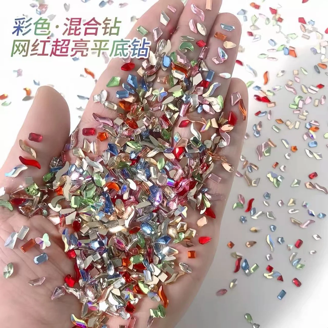 【希妹甄选】彩色平底钻100颗