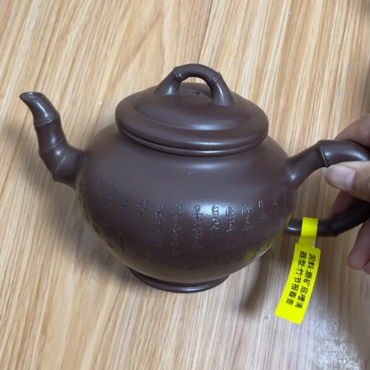 茶壶紫砂宜兴紫砂壶
