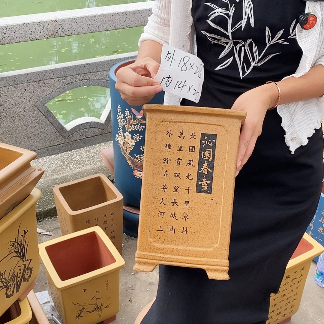 紫砂花盆紫砂花盆