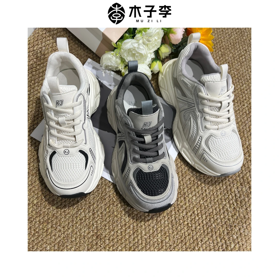 秋季新款四季鞋真皮厚底增高老爹舒适不累脚百搭运动鞋 86030