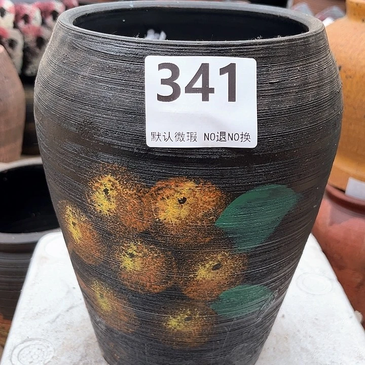 瑕疵高度23口径13带孔341