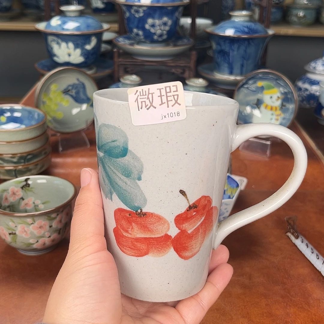 主人杯景德镇陶瓷