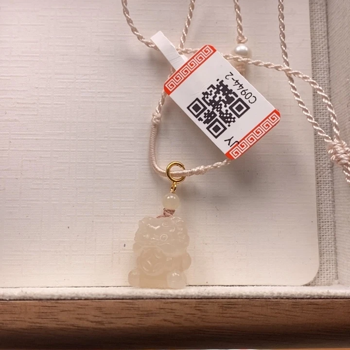 和田玉未镶嵌颈饰龙宝