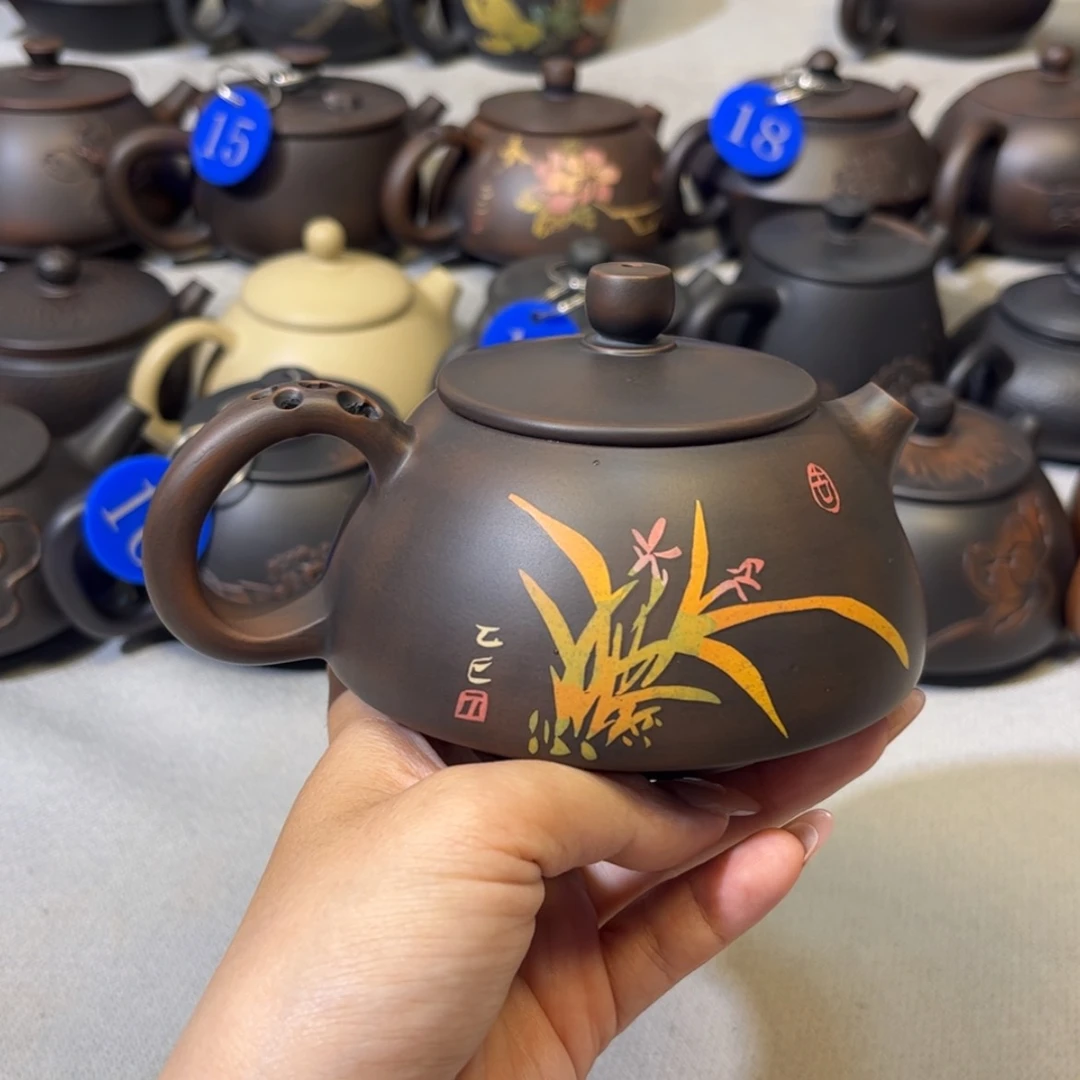 【闪购商品】红泥 微微瑕 容量 249c c