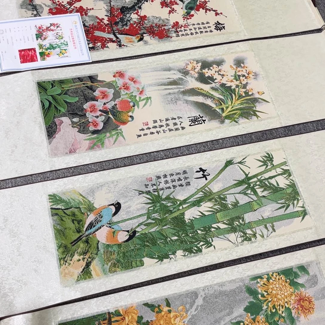 织绣333333333333333333