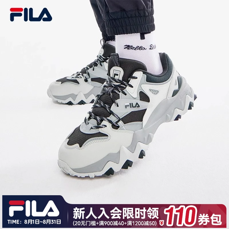FILA斐乐男鞋【OAKMONT欧客漫2代】复古运动休闲老爹鞋F12M312109C