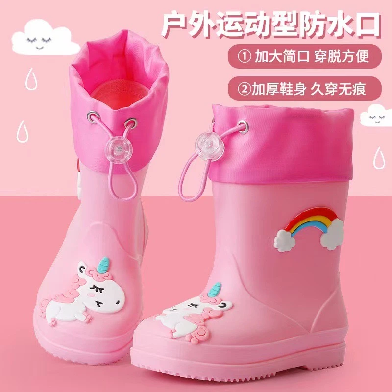儿童雨鞋女童防滑加绒防水2025新款小公主雨靴幼儿园小孩轻便水鞋