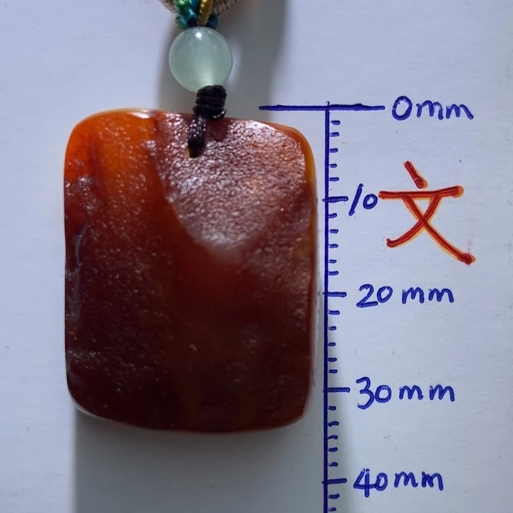 琥珀未镶嵌珠宝奇石42