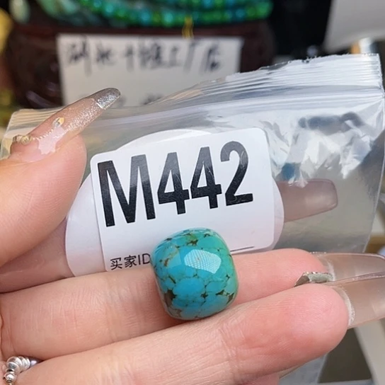 珠珠、老型、三通、墩子空竹配件（直播间选货为准）