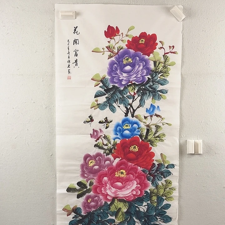 国画国画牡丹花开富贵