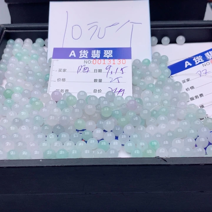紫***。未镶嵌手链翡翠多样性