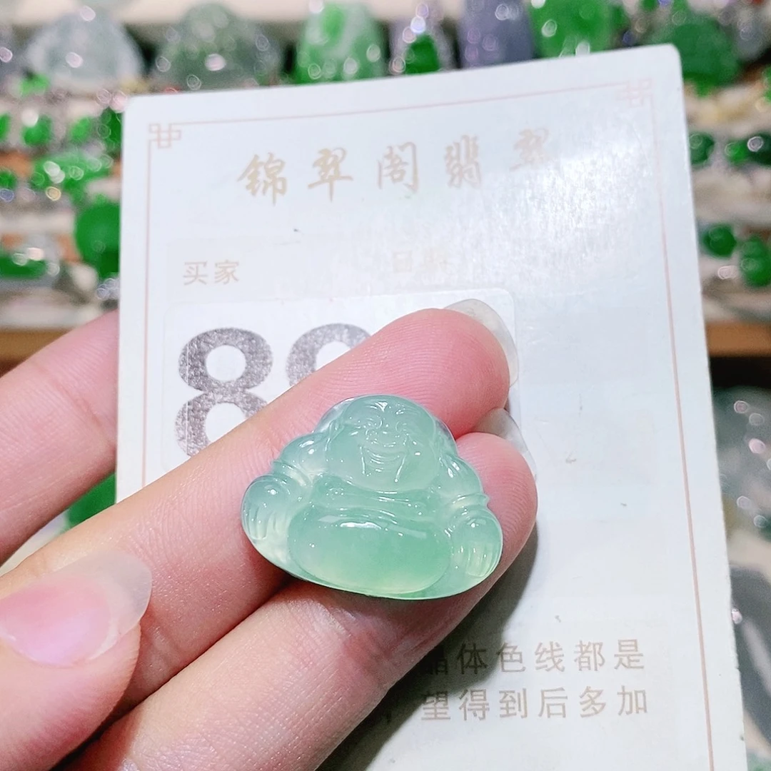 【闪购商品】未镶嵌挂件翡翠裸石