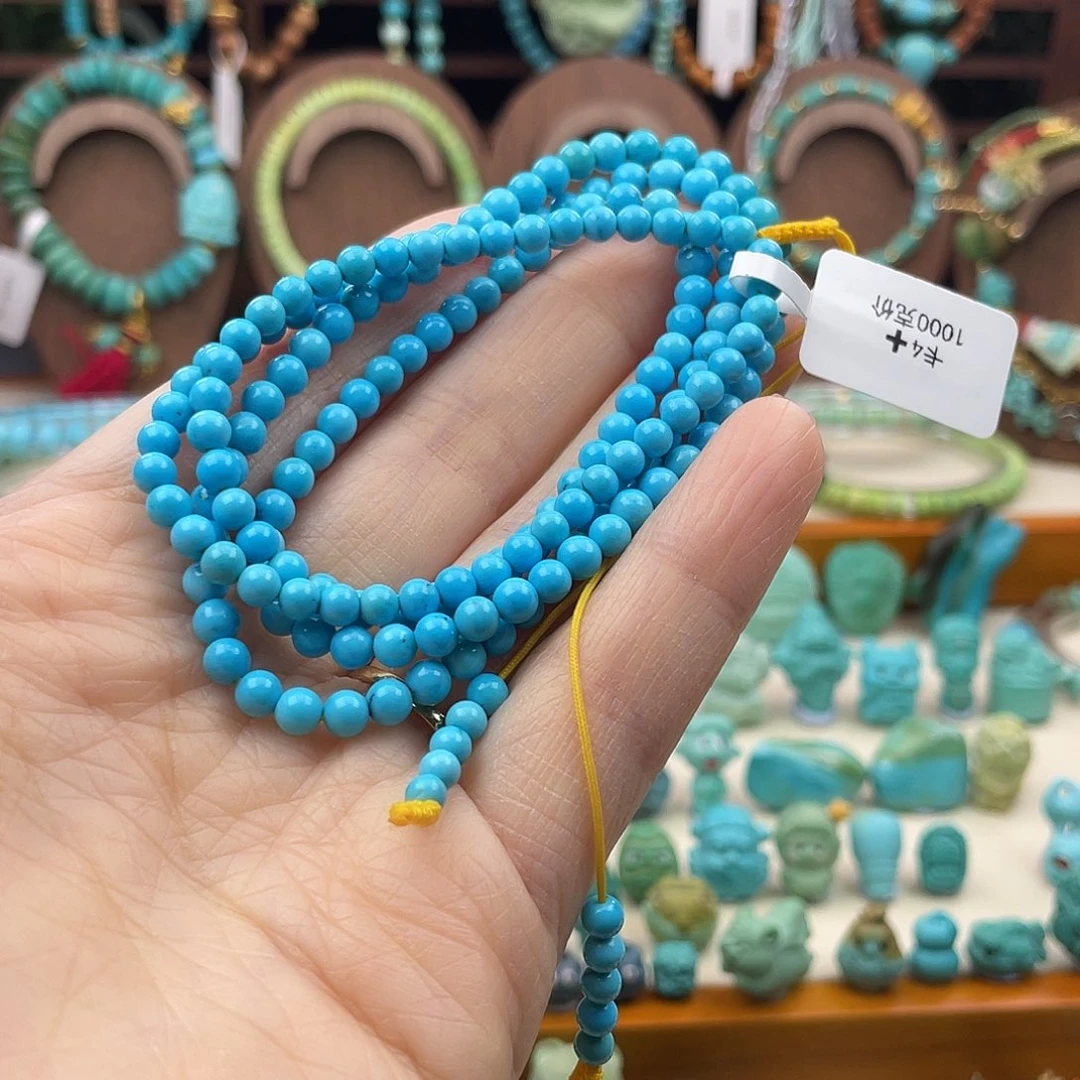 @***汇绿松石未镶嵌挂件