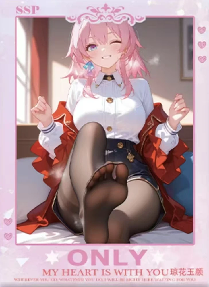 【秘密花园 】抬箱 动漫卡牌收藏 （默认代拆）