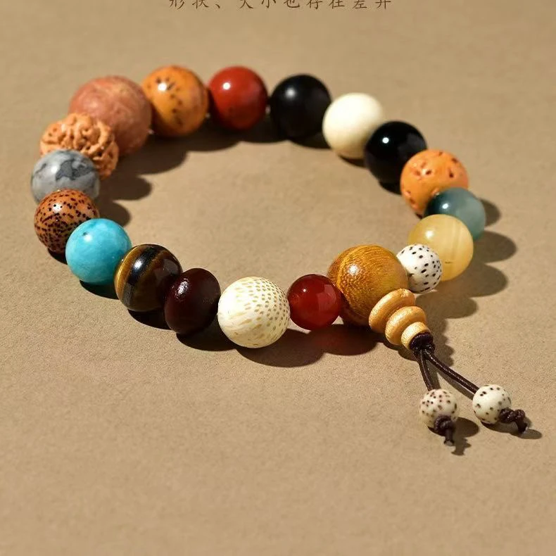 十八籽菩提手串手持十八子多宝多财佛珠手串