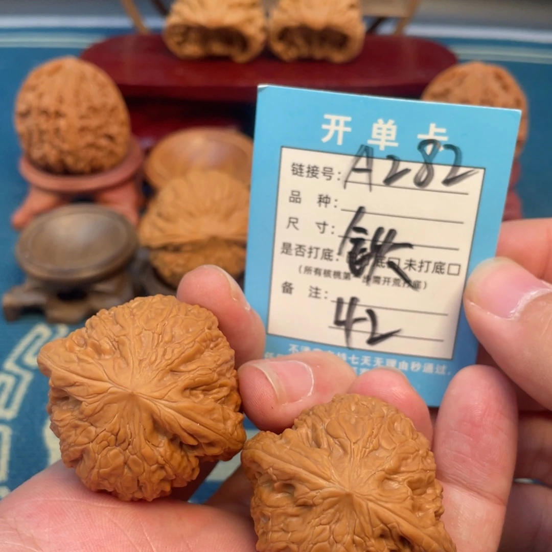 l***i吊坠文玩核桃核桃