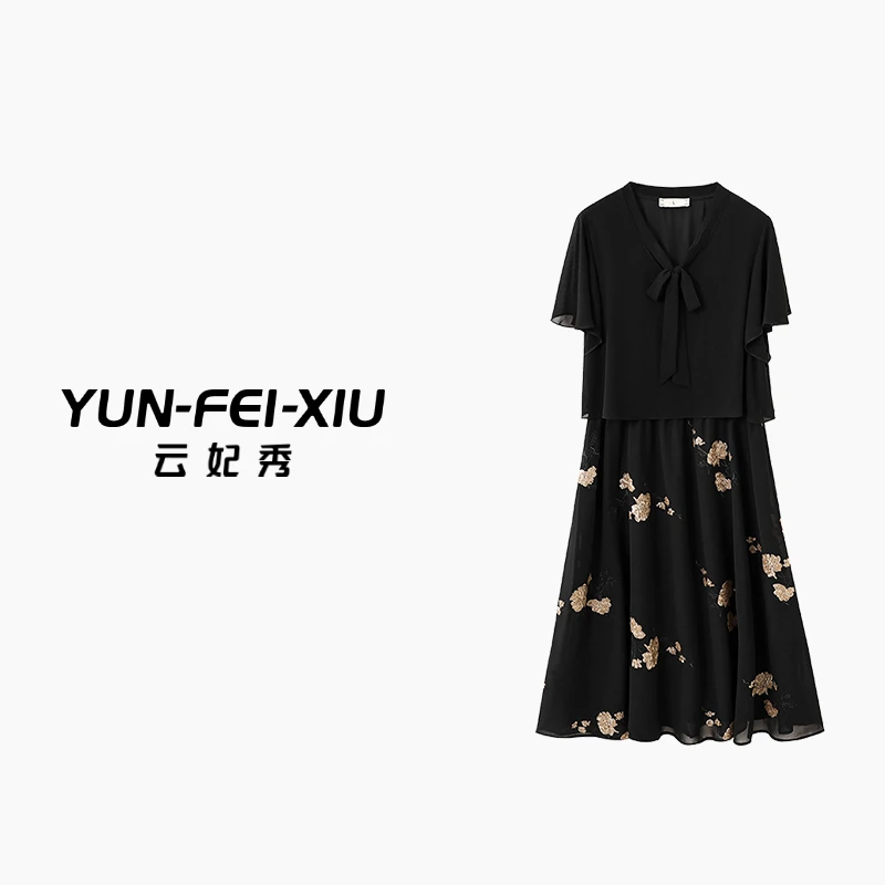 云妃秀大码女装连衣裙休闲时尚胖妹妹显瘦宽松韩版假两件夏季7014