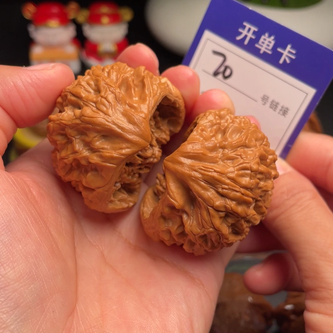 把件文玩核桃蛇头聚宝盆46全品70号