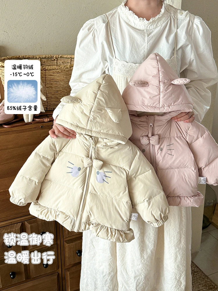 奶茶小猪保暖羽绒外套冬季加厚新款婴幼儿宝宝卡通可爱连帽羽绒服