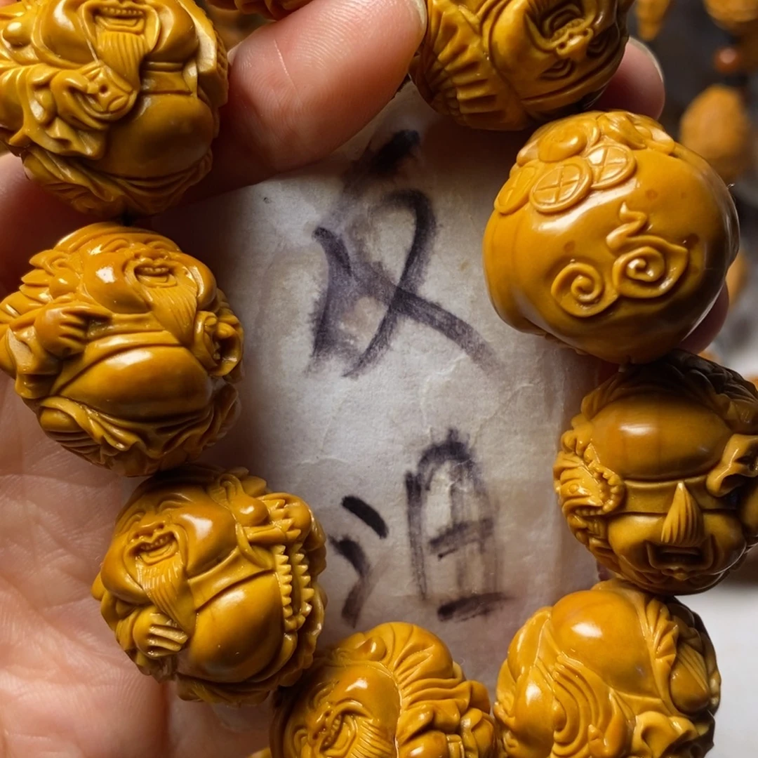 山***程手串/手链橄榄核上色财神精品