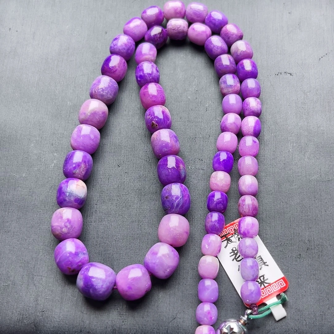 苏纪石（舒俱来）未镶嵌项链