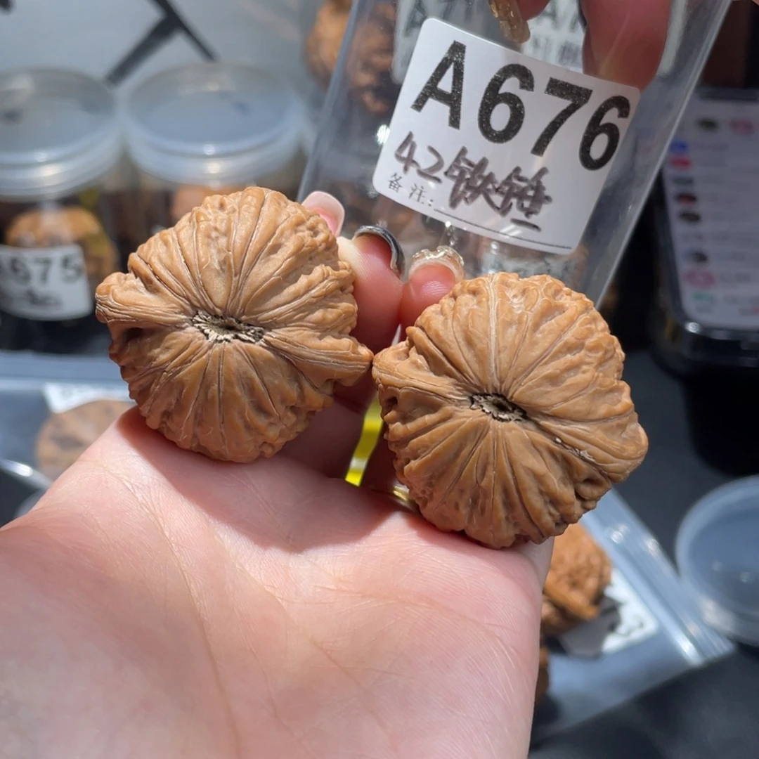 核桃42全品铁锤文玩核桃