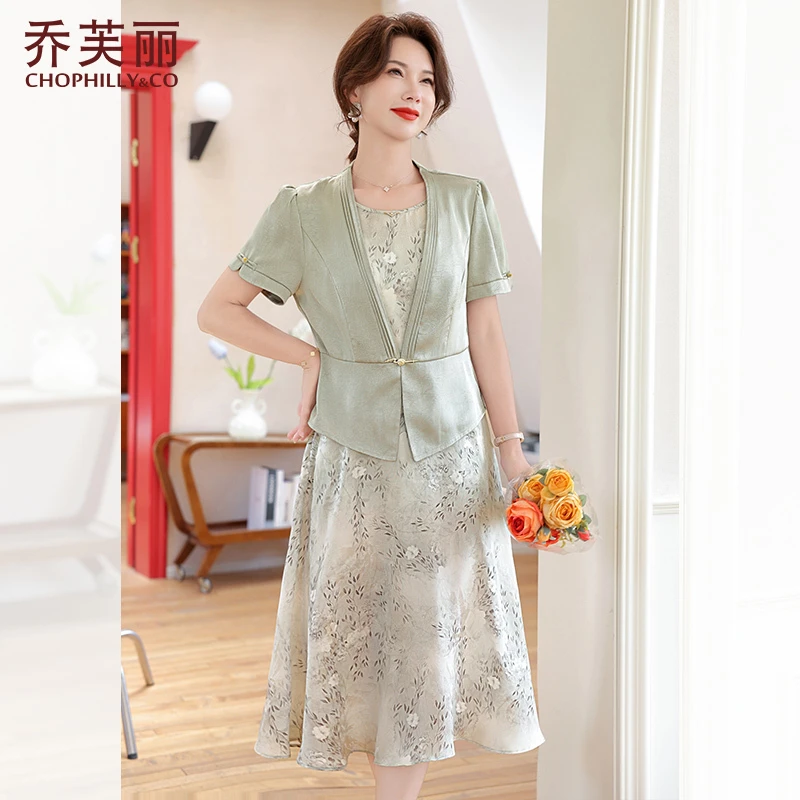 妈妈款洋气夏装套装裙年轻气质2025新款中年女夏季年轻气质连衣裙