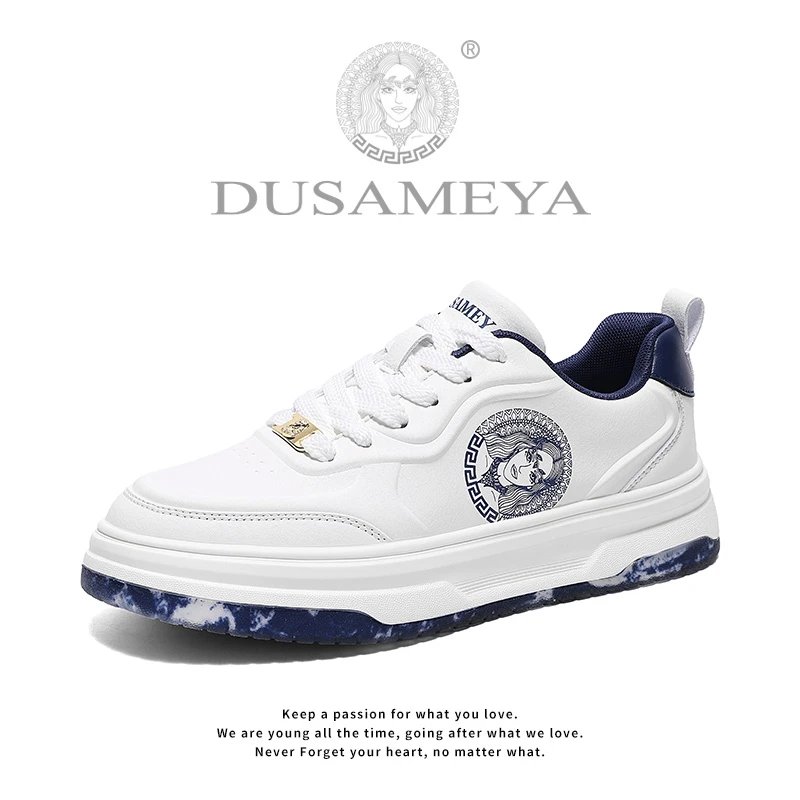 DUSAMEYA/杜莎米娅秋冬新款休闲时尚男士板鞋百搭防滑软底潮流鞋