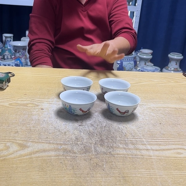 摆件瓷器摆件设计作品