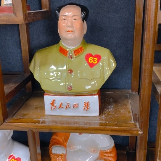 马***马瓷片陶瓷艺术作品