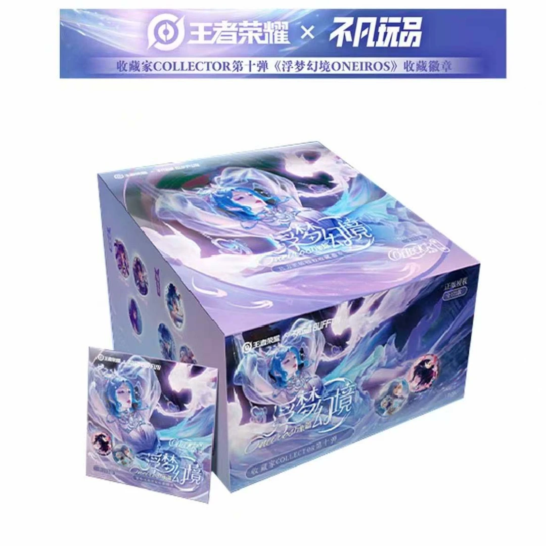 王者荣耀x不凡 《浮梦幻境ONEIROS万象篇》正版授权(代拆)
