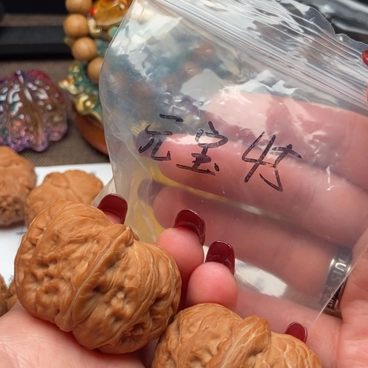 吊坠文玩核桃45元宝