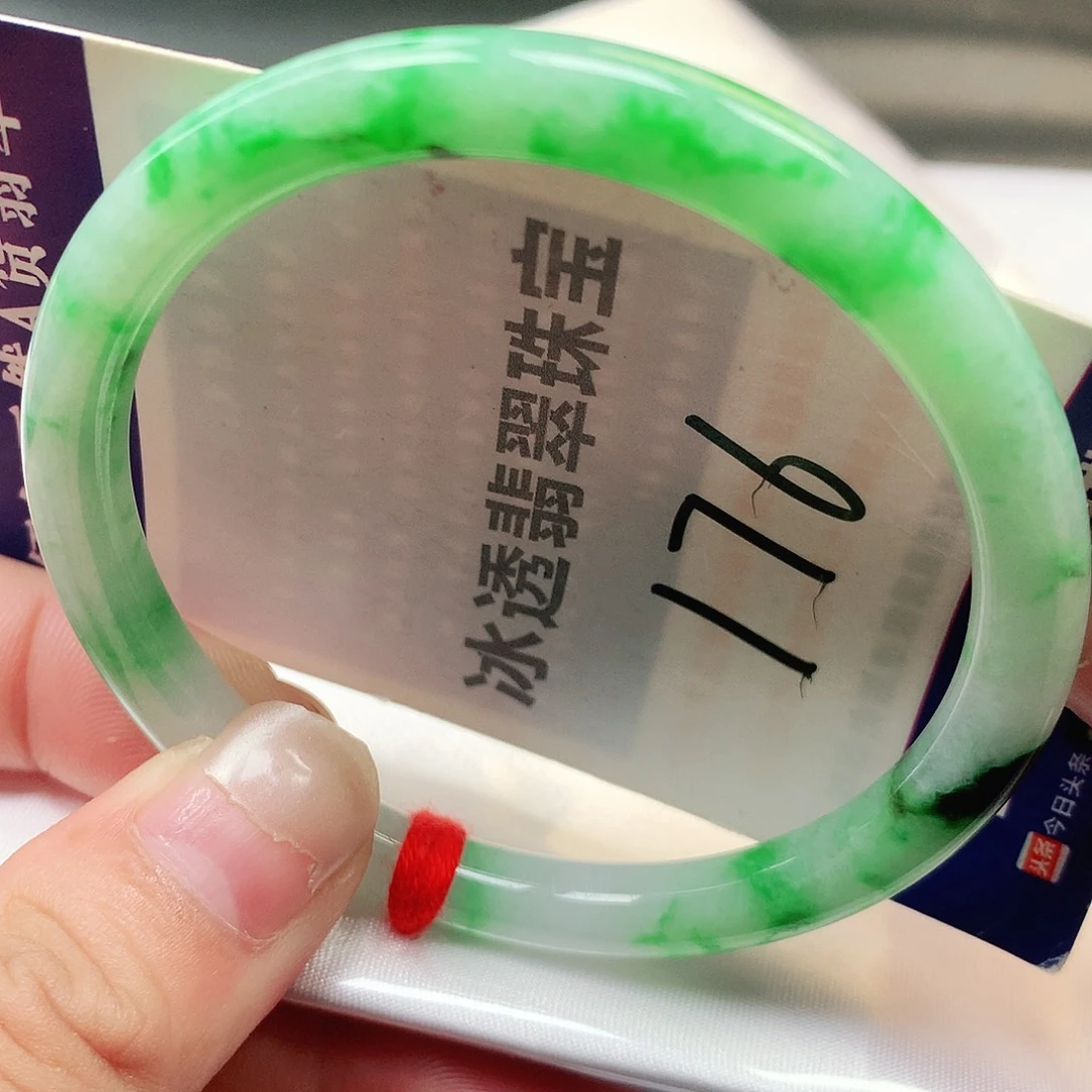 未镶嵌手镯翡翠缅甸纯天然A货阳绿细圆条176号
