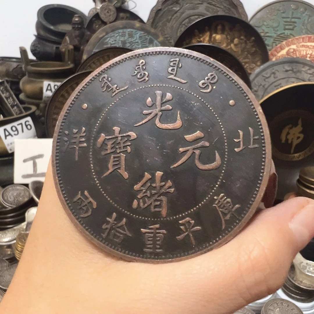 金属复古风格摆件
