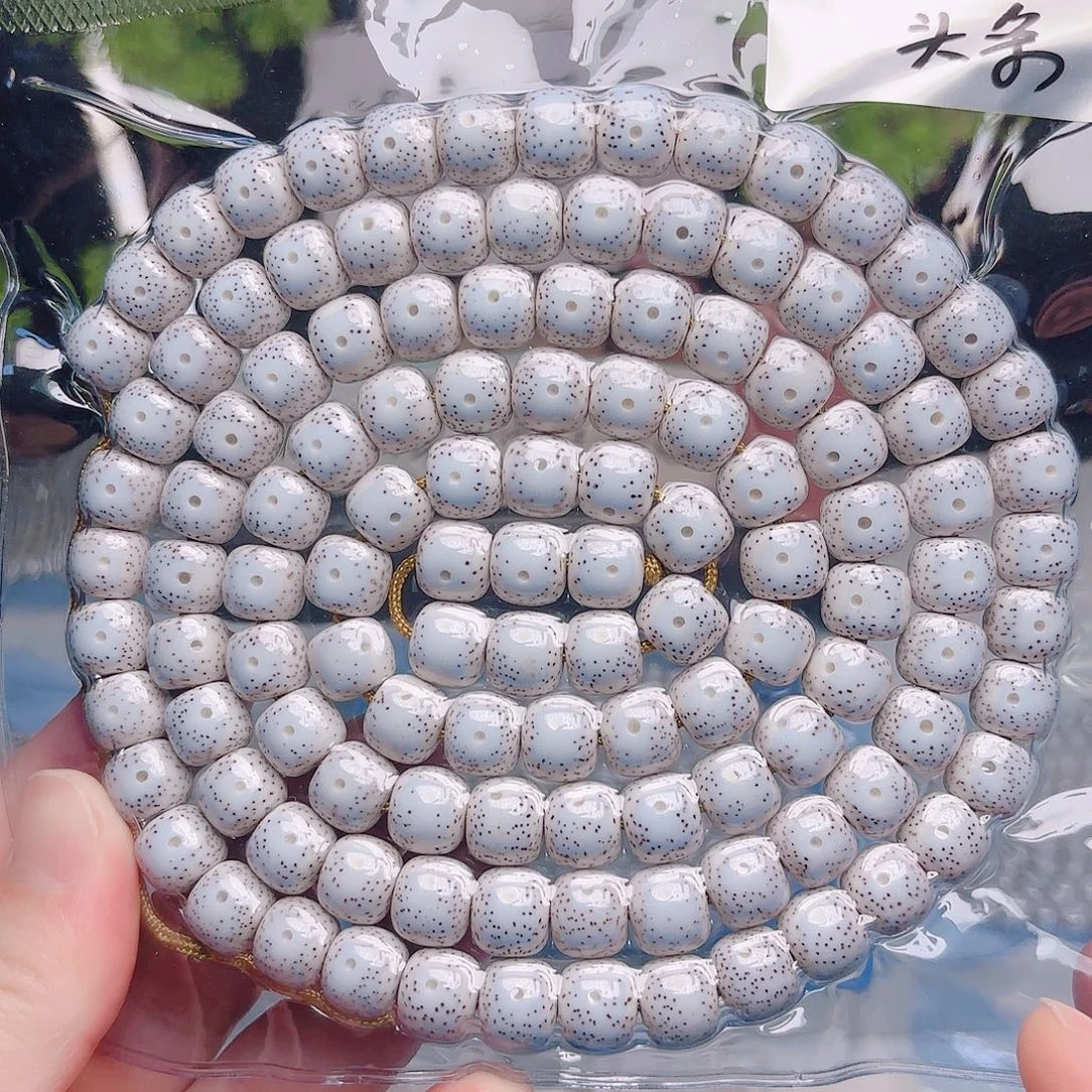 冀****把件星月菩提星月