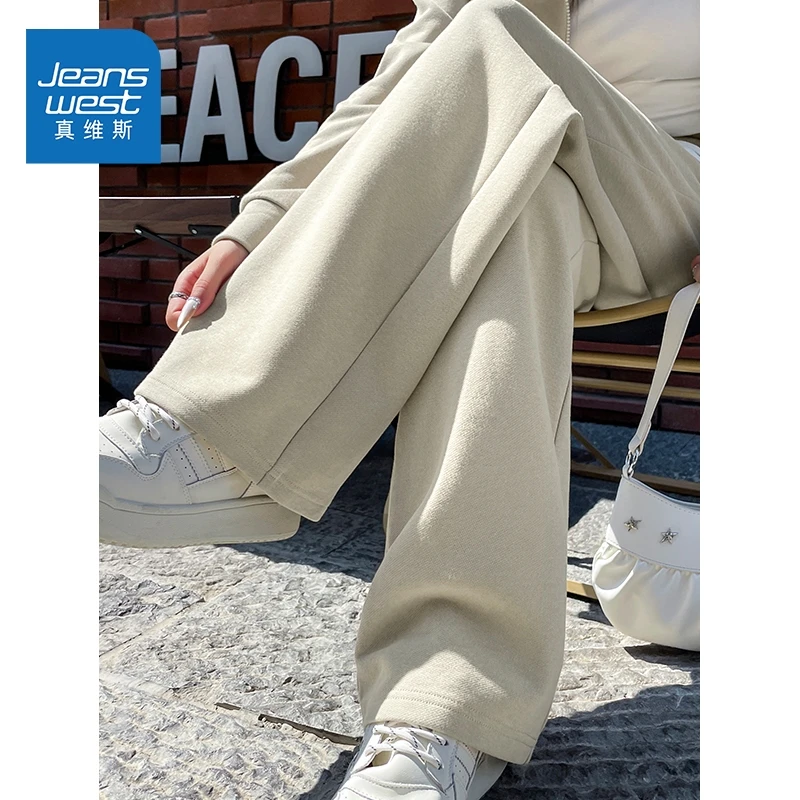 真维斯新款拼接休闲裤纯色2026女直筒高腰裤子阔腿裤百搭春季L
