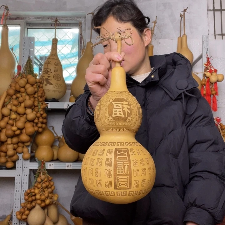 L****天然植物葫芦文玩