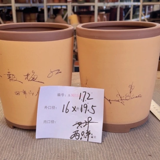 紫砂花盆紫紫砂盆