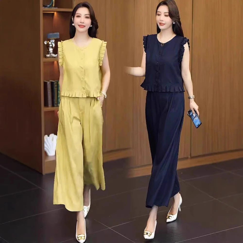 时尚套装女2025夏季新款洋气显瘦木耳边无袖马甲背心阔腿裤两件套