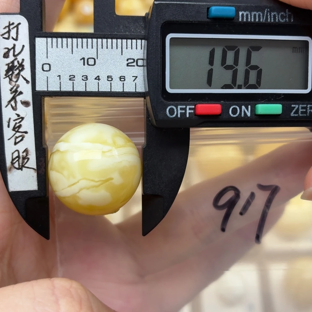 蜜蜡未镶嵌裸石蜜蜡