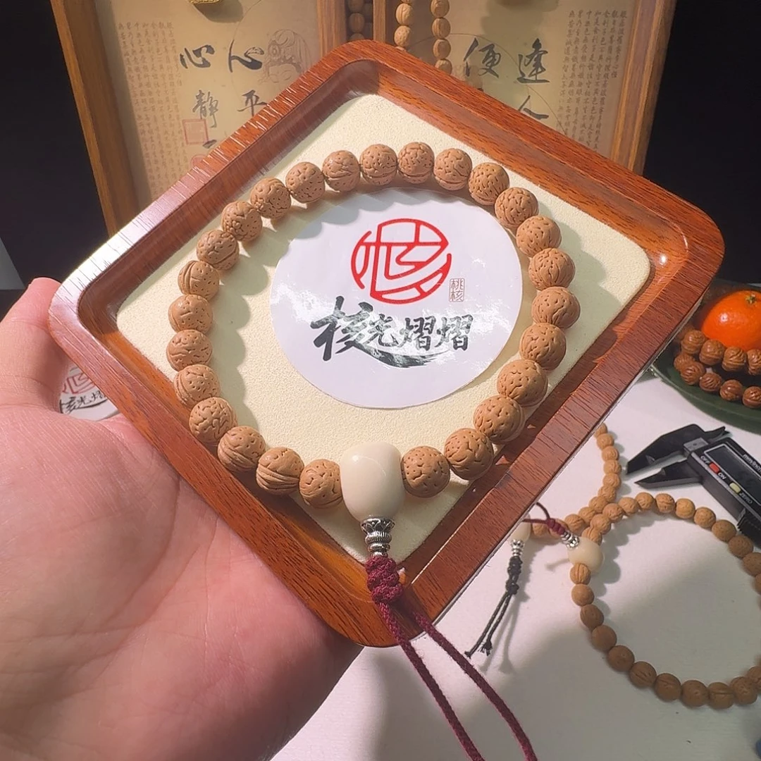 皮***蟹桃核吊坠野生小黄桃