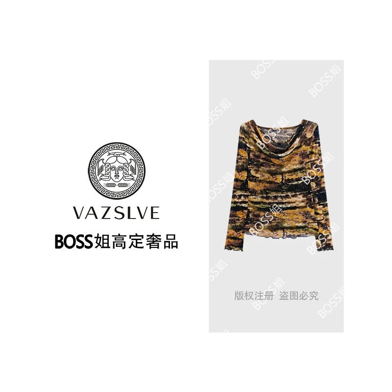 【VAZSLVE/全新奢品】捡漏水墨画休闲宽松时尚长袖T恤T9181