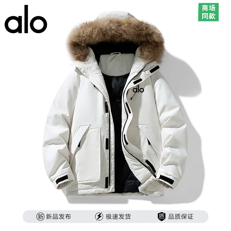 alo 冬季羽绒服男女同款冬大毛领潮牌加厚保暖短款冬装鸭绒派克服