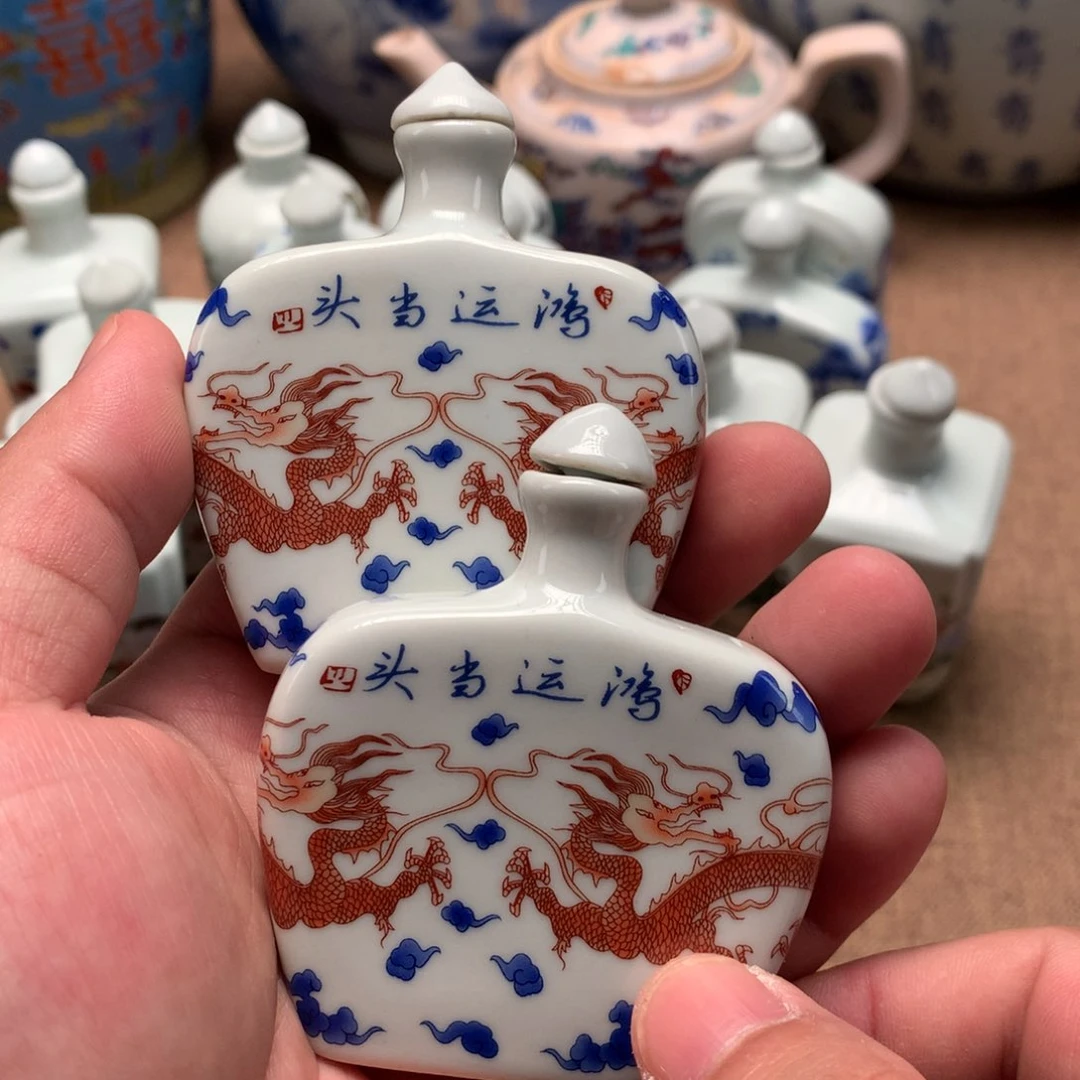 摆件旧藏瓷器旧藏瓷器