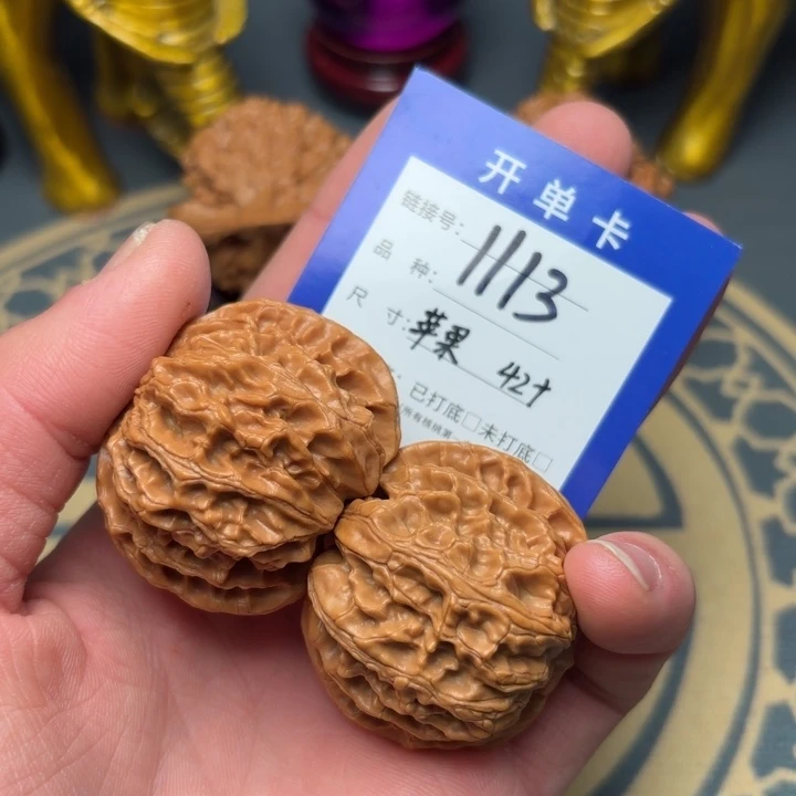 文玩核桃吊坠好果子