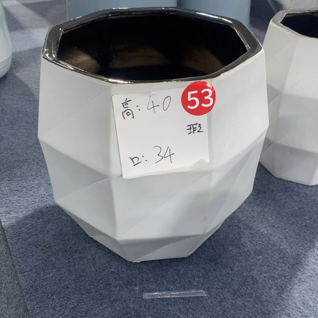 高温陶瓷花盆微瑕