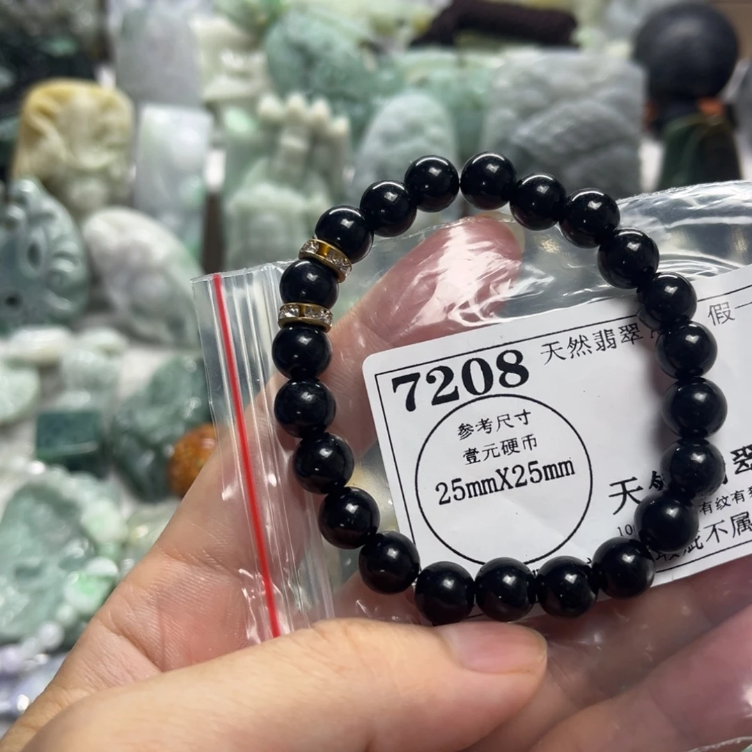 翡翠未镶嵌颈饰7208