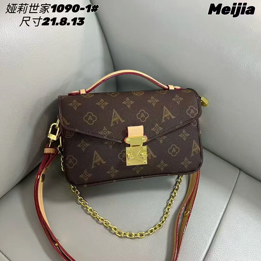 高级感轻奢经典女包印花百搭斜挎通勤包1090杏