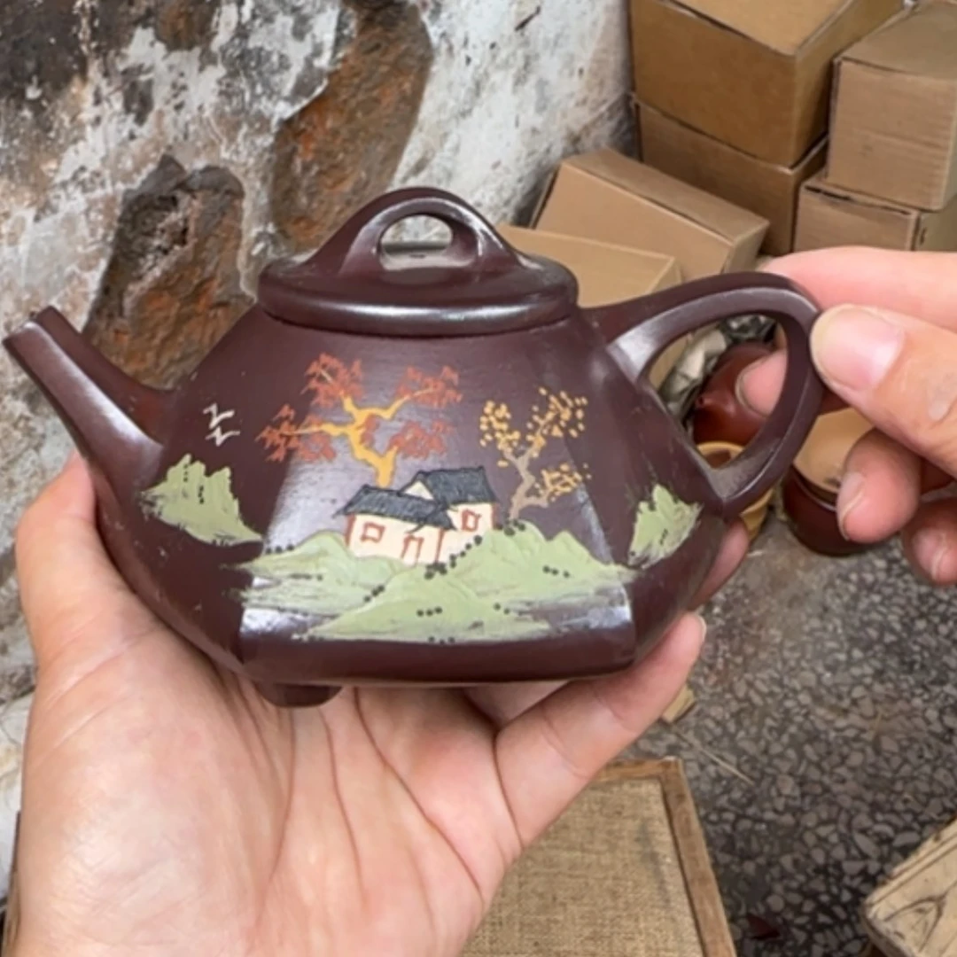 【闪购商品】茶壶紫砂紫砂茶具